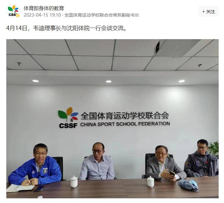本赛季22岁的格林伍德共为赫塔费出战15场，数据为5球4助。